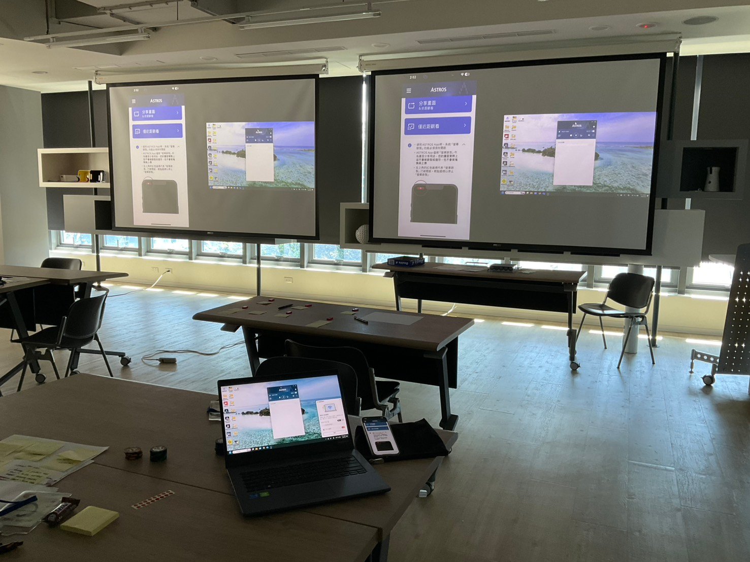 中原大學智慧製造研發中心08