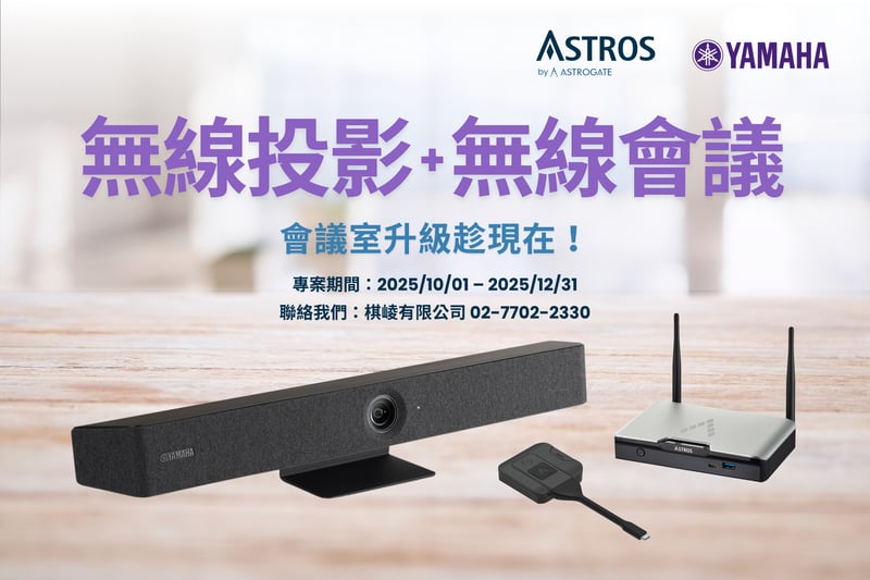 棋稜部落格圖片 (2)