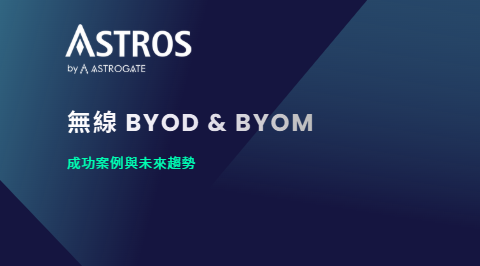 螢幕擷取畫面 2026-01-05 113349