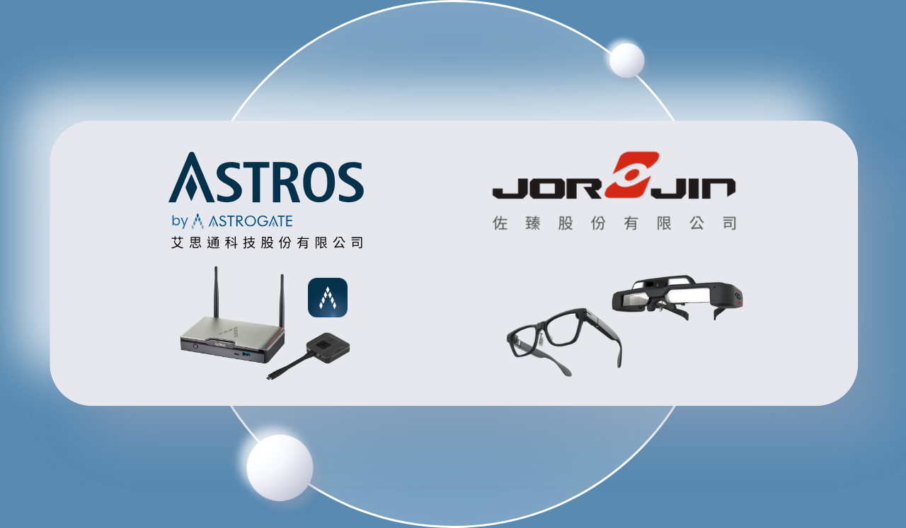 Newsroom – ASTROGATE | Wireless Presentation & Conferencing